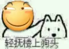 qq365 slot Tian Shao berkata sambil tersenyum: Dia benar-benar kotor melakukan ini sekarang.